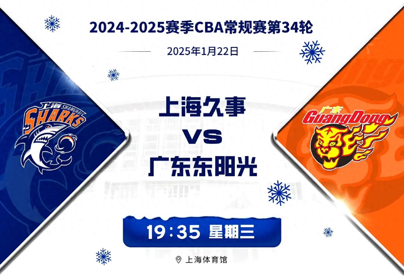 2025足球世俱杯-关于激烈角逐引关注，球场风云难以预测胜负的信息